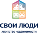 Свои люди
