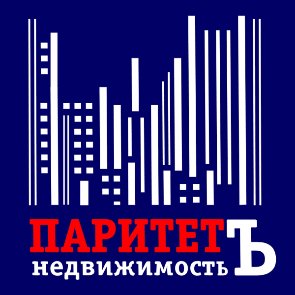 Паритетъ