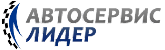 Лидер авто