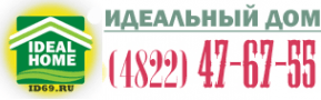 Идеальный дом