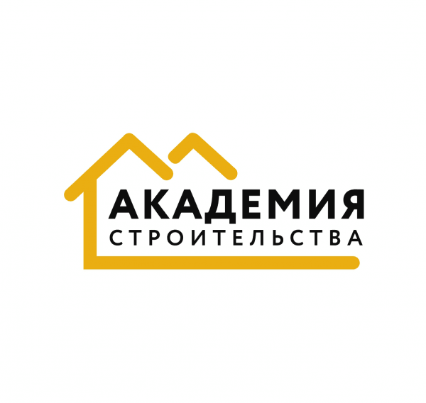 ПроФундамент