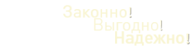 Центр
