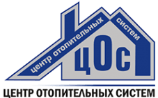 Центр отопительных систем