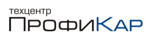Логотип компании ПрофиКар
