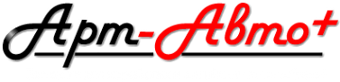 Логотип компании Арт-Авто+ сеть магазинов запчастей для Hyundai Kia