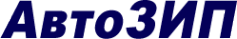 Логотип компании АвтоЗИП