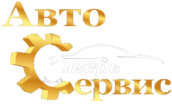 Логотип компании Тверь-сервис