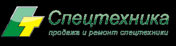 Логотип компании АВТОСПЕЦТОРГ