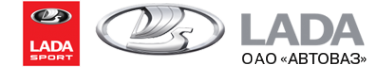 Логотип компании Норд-Авто Лада