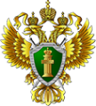 Логотип компании Волжская межрегиональная природоохранная прокуратура