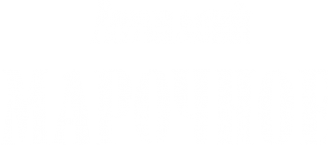 Логотип компании Афанасий