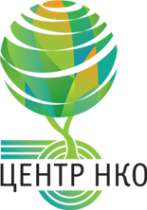Логотип компании Центр НКО