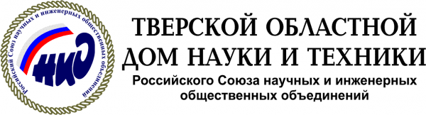 Логотип компании Тверской областной дом науки и техники
