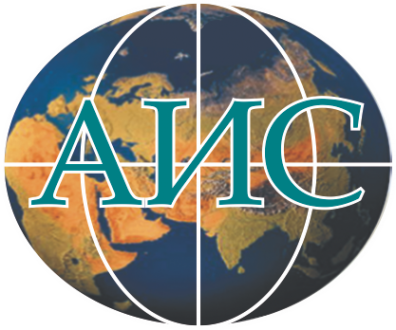 Логотип компании Международная ассоциация научно-технического и делового сотрудничества по геофизическим исследованиям и работам в скважинах