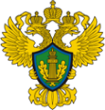 Логотип компании Управление Федеральной службы по надзору в сфере природопользования по Тверской области
