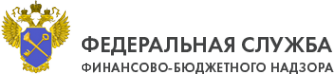 Логотип компании Территориальное Управление Федеральной службы финансово-бюджетного надзора в Тверской области