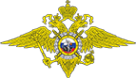 Логотип компании Центральный отдел полиции