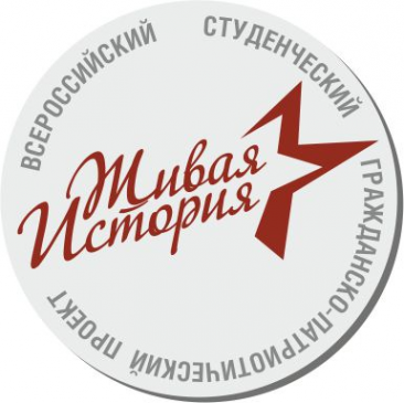 Логотип компании Областной молодежный центр