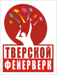 Логотип компании Тверской фейерверк
