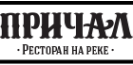 Логотип компании Причал