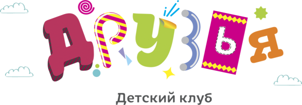 Логотип компании Друзья