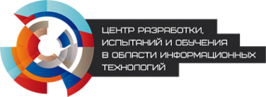 Логотип компании ЦРИОИТ центр разработки