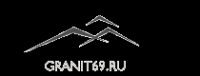 Логотип компании Гранит 69