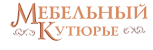 Логотип компании Мебельный Кутюрье
