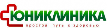 Логотип компании Юниклиника