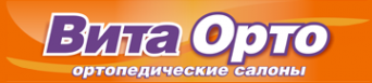 Логотип компании Вита Орто