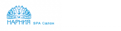 Логотип компании Нарния