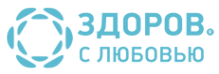 Логотип компании Здоров