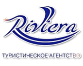 Логотип компании Riviera