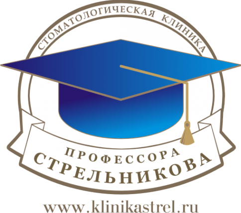 Логотип компании Стоматологическая клиника профессора Стрельникова