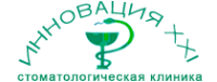 Логотип компании Инновация XXI