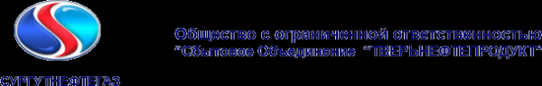 Логотип компании Тверьнефтепродукт