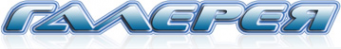 Логотип компании ДиПласт