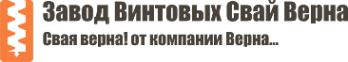 Логотип компании Верна-СК