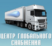 Логотип компании ЦЕНТР КОМПЛЕКТАЦИИ