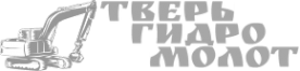 Логотип компании ТверьГидроМолот