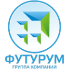 Логотип компании ФУТУРУМ
