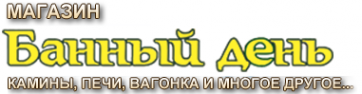 Логотип компании Банный день
