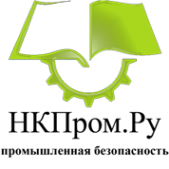 Логотип компании Надёжность качество-Тверь НП