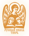 Логотип компании Русская школа
