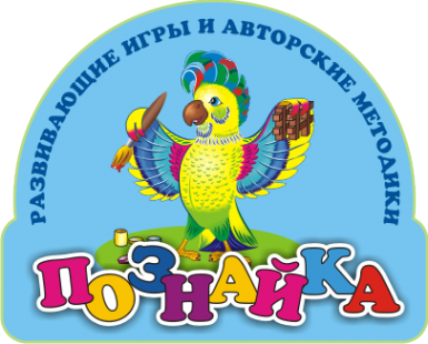 Логотип компании Познайка