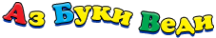 Логотип компании Эрудит