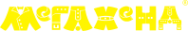 Логотип компании Мега Хэнд
