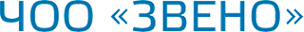Логотип компании ЗВЕНО
