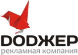 Логотип компании Доджер