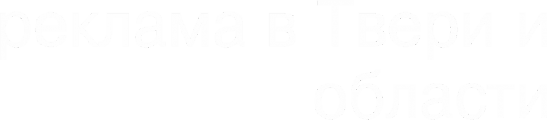 Логотип компании Арт-Лэнд